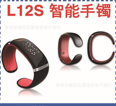智能手環(huán)新選擇 L12S與酷道L1的全面評(píng)測(cè)